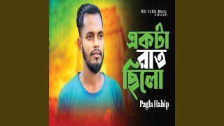 Download lagu Akta Rat Chilo mp3 Download lagu Akta Rat Chilo mp3