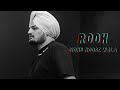 ROOH Sidhu Moose Wala Full Audio Latest Punjabi Songs 2023