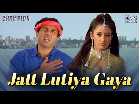 Jatt Lutiya Gaya — watch video