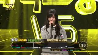 After School Raina   Ugly @Perfect Singer