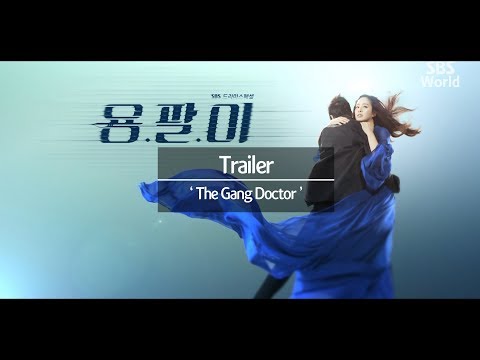 YouTube Trailer