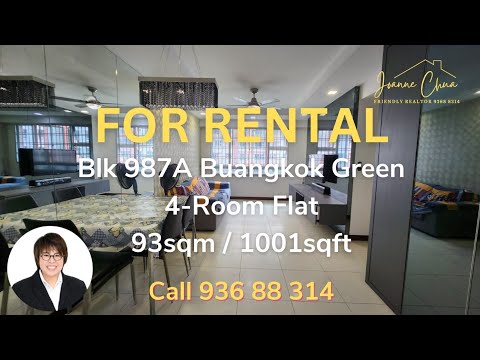 987A Buangkok Green, 987A Buangkok Green, Hougang / Punggol / Sengkang, 3 Bedrooms, 1,001 sqft, HDB Flat For Rent, by Joanne Chua 蔡蕙励, 24697658 - PropertyGuru.com.sg