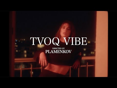 Robi x MIKHAIL - TVOQ VIBE [Official Video]
