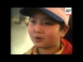 CHINA DISNEY S MULAN FINALLY RELEASED