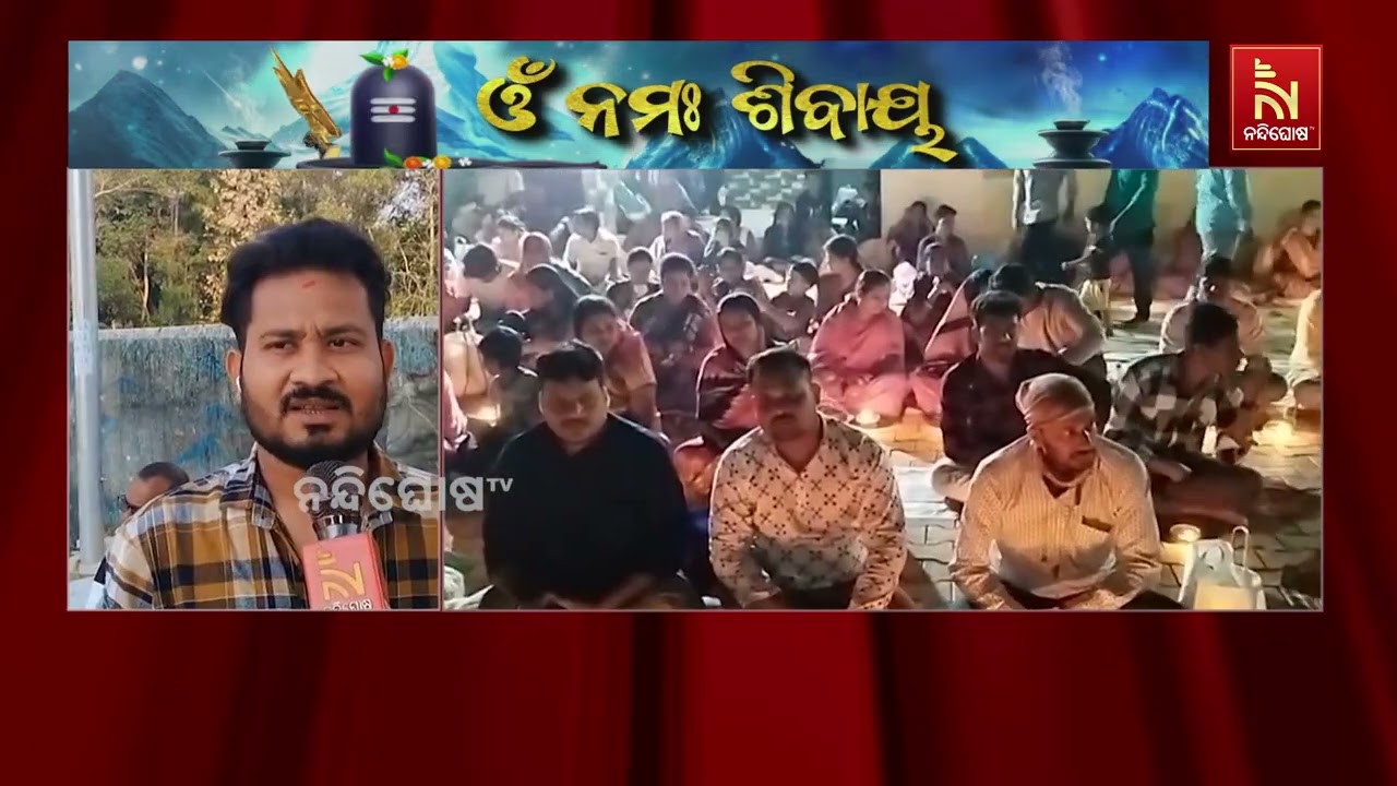 ଶ୍ରୀ ଶ୍ରୀ ଗୁପ୍ତେଶ୍ୱର ମହାଦେବଙ୍କ ପୀଠ ବାଣାସୁର ଦ୍ୱାରା ପ?