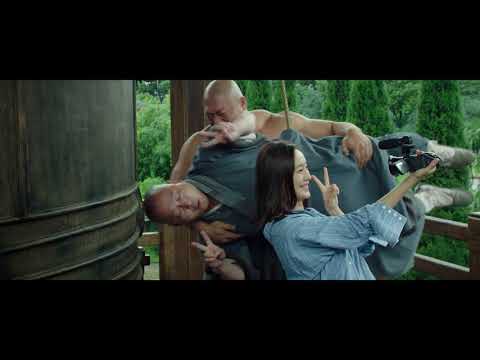 Oolong Courtyard Trailer FINAL