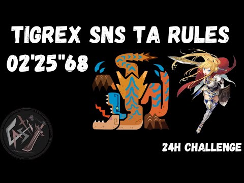 「MHW PC」24h challenge GM★3 Tigrex TA wiki rules | SNS | 02'25'68 |