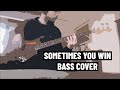 Chic-Sometimes you Win (Bass Cover) | Fender Jazz American Vintage '62