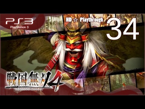 戦国無双4 (Samurai Warriors 4) - Pt.34 - 徳川の章 Tokugawa Chapter - 三方ヶ原の戦い The Battle of Mikatagahara