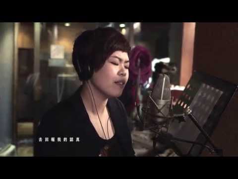 Video thumbnail for 最幸運的人 (Blessing) (Live Version)