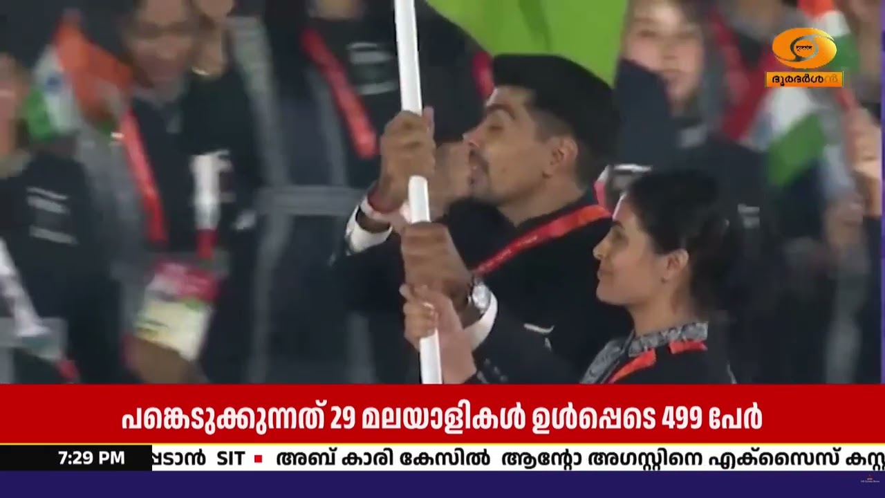 കായിക മാമാങ്കത്തിന് തിരിതെളിച്ച് 20-ാമത് ഏഷ്യൻ ഗെയിം