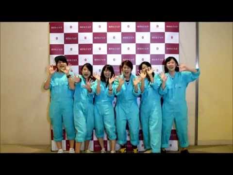 第58回里見祭PR
