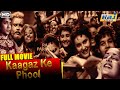 Kaagaz Ke Phool Full Movie HD Popular Hindi Movie Guru Dutt Waheeda Rehman Raj Pariwar