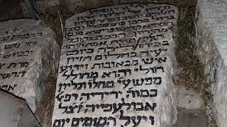 הילולת רבי ידידיה רפאל אבולעפיה 1