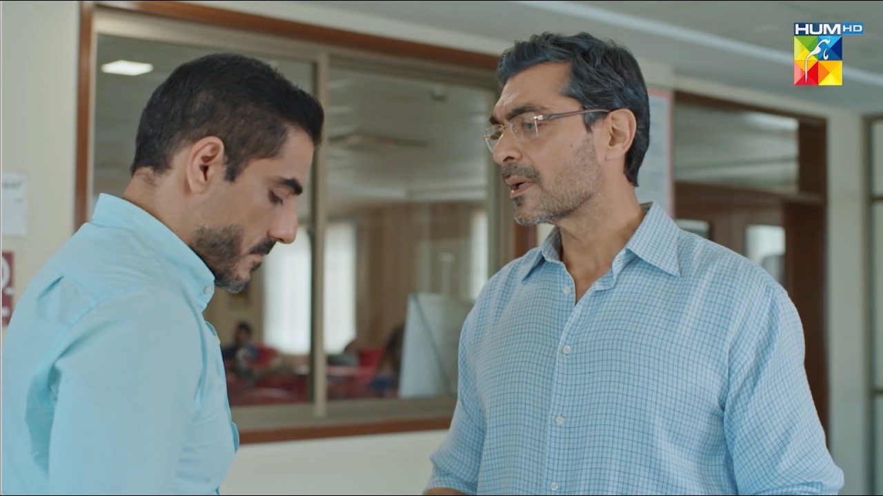 Kia Wo Larki Shabana Tumhari Mohabbat Hai...! Sirf Shabana - HUM TV