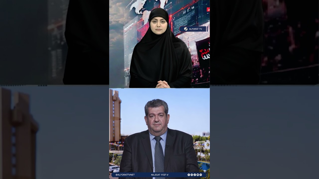 فيديو | هذا ما قاله الكندي عن العلاقات النموذجية بين العراق وإيران