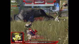 俺が最強