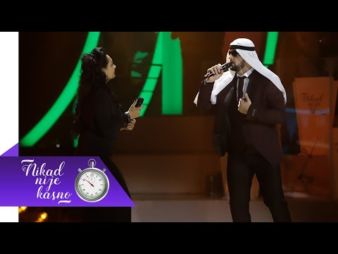 Suzana i Aldin Smajic - Hej Seki, Seki - (live) - NNK - EM 13 - 07.02.2021