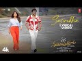Sasirekha Lyrical Song Mana Shankara VaraPrasad Garu Megastar Chiranjeevi Bheems Anil