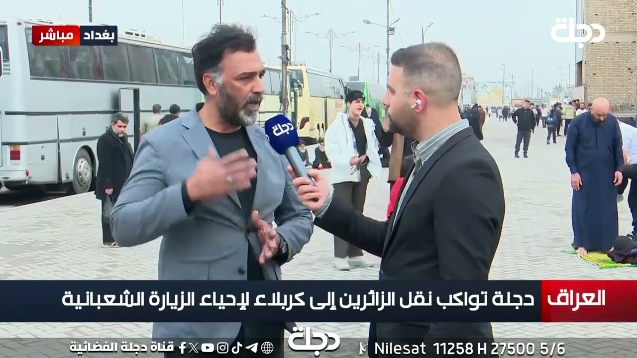 فيديو | إقبال واسع في مدينة الصدر على حافلات النقل المتجهة إلى كربلاء لإحياء الزيارة الشعبانية