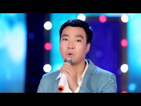 Chấm dứt - Tuấn Quang