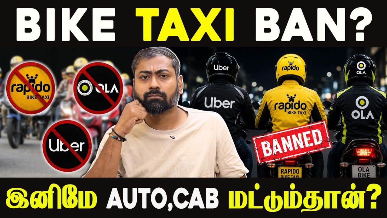 No More Bike Taxis? Auto & Cabs Only? | Varun Talks