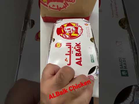 Famous ALBaik Chicken | Pakistan | India | Saudi Arabia | Dubai