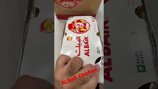 Download lagu Famous ALBaik Chicken | Pakistan | India | Saudi Arabia | Dubai mp3