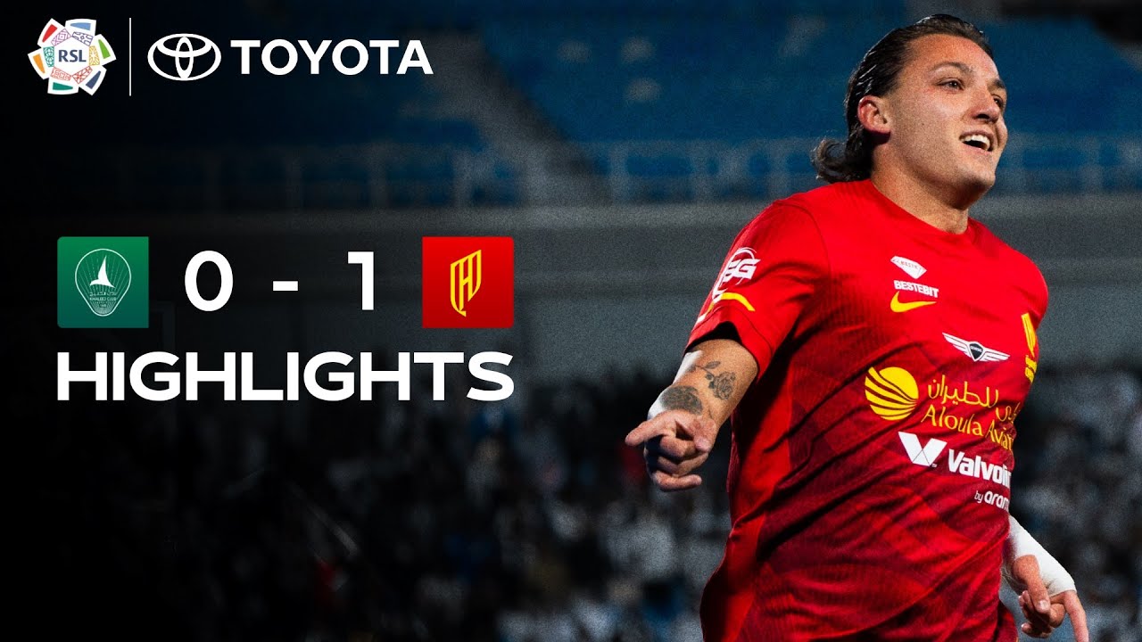 Al Khaleej vs Al Qadsiah Highlights