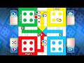 Ludo game in 4 players | Ludo king 4 players | Ludo gameplay