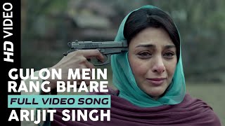 Download lagu Gulon Mein Rang Bhare | Arijit Singh | Haider | Vishal Bhardwaj | Shahid Kapoor | Shraddha Kapoor mp3