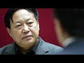 Outspoken Billionaire Sun Dawu Jailed For 18 Years In China 直言不讳的亿万富翁孙大武在�