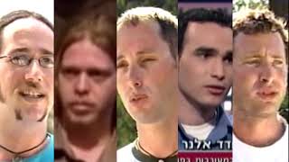 Video: 9/11 Suspects: The Dancing Israelis - Corbett Report 1/6