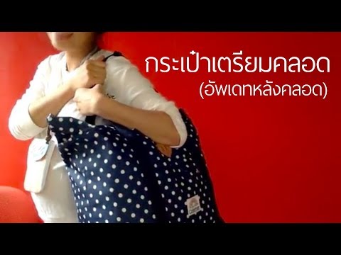 ครีมสำหรับโรคสะเก็ดเงิน lichenie โรคสะเก็ดเงินลักษณะผื่น
