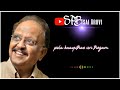 Nee Pakkama Poriye Manaivi Solle Manthiram