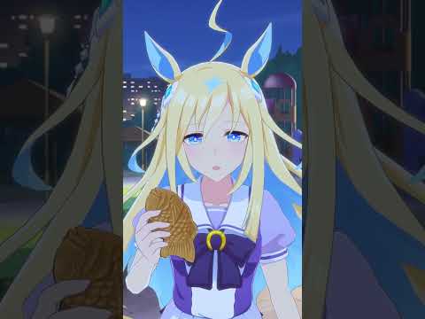 ユニヴァースとたい焼き半分こだ！ #shorts #ウマ娘