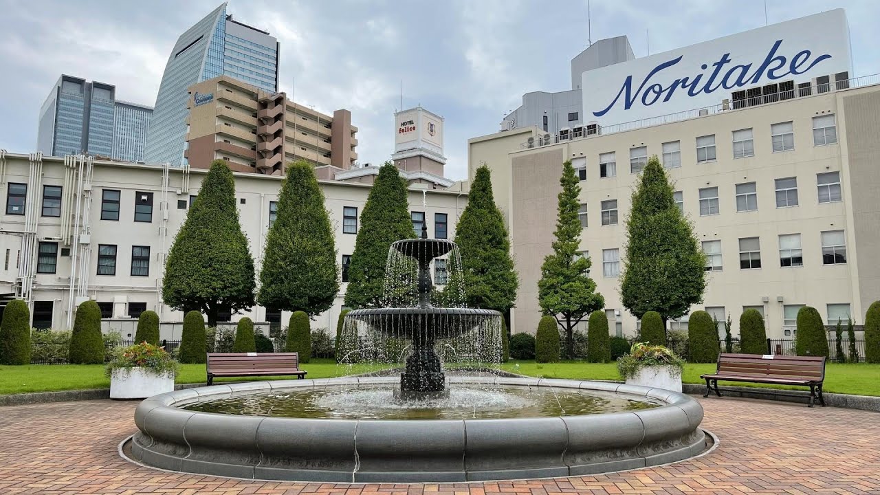 Embark on a stroll through Noritake Garden.