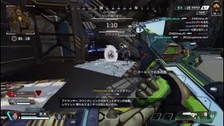 APEX　野良のおかげでプラチナ上がりました
