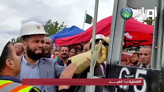 ⚡️#المدية | ربط 320 مسكنًا بالكهرباء ببلدية المهيوب