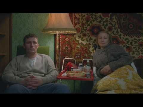 Шультес - Trailer