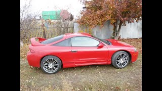 Mitsubishi Eclipse 2G - Put Expensive Wheels 225/45/R19