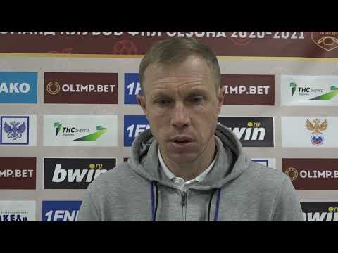 05.12.2020 Послематчевый комментарий Олега Василенко