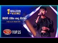Obai Ramya Sanda Kirana ඔබයි රම්‍ය සඳ කිරණ Anjalee Herath Dream Star S