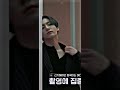 I Like Boy Jungkook Mallubtsarmy Keralabtsarmy Jeonjungkook Bangtansonyeontan Bts Shorts