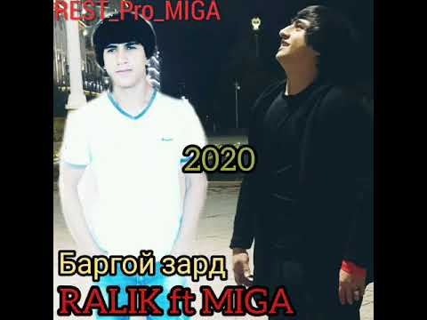 REST_Pro_ Miga2020