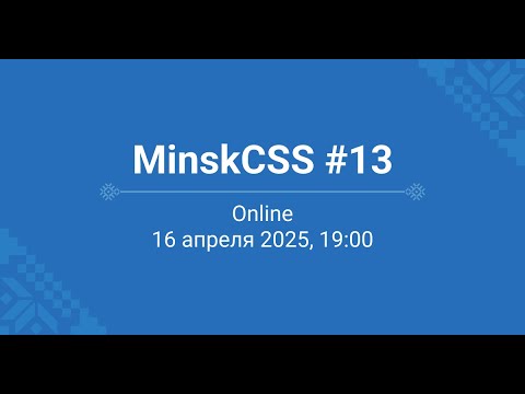 YouTube video