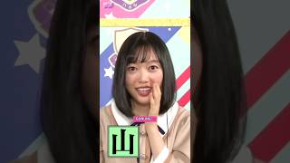 ゆりちゃんへのサイン !! [ 北川悠理 ] #乃木坂46 #nogizaka46