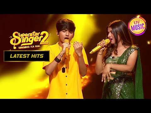 Arunita & Faiz ने ख़ूबसूरती से निभाया यह "Kalank" Song | Superstar Singer Season 2 | Latest Hits