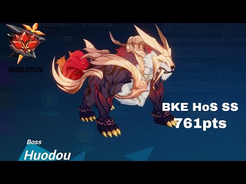 EX Abyss RL - Houdou (761pts) - Honkai Impact 3