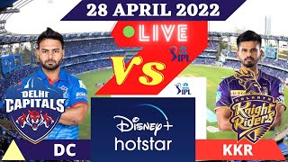 🔴IPL LIVE MATCH TODAY | 2022 hotstar| kkr vs DC Live Cricket Match Today| Cricket Live |ipl